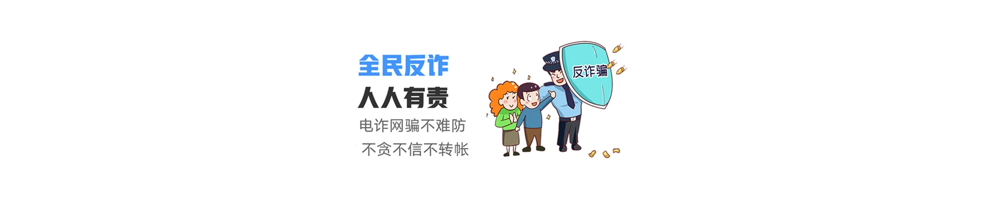 定陶区联通宽带